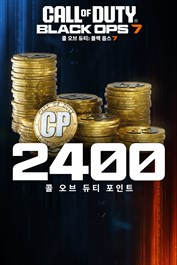 2,400 블랙 옵스 7 또는 콜 오브 듀티®: 워존 포인트