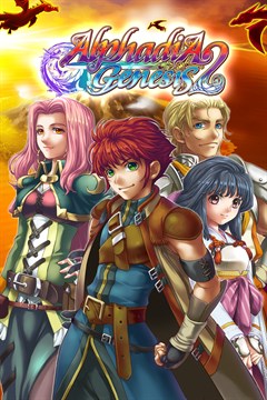 Cover poster for Alphadia Genesis 2