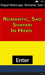 Shayari Bhare app- Romantic, Sad, Shayari in Hindi screenshot 1