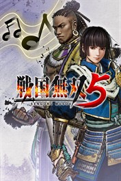 追加シナリオ&BGMセット６『武士の道修練戦』