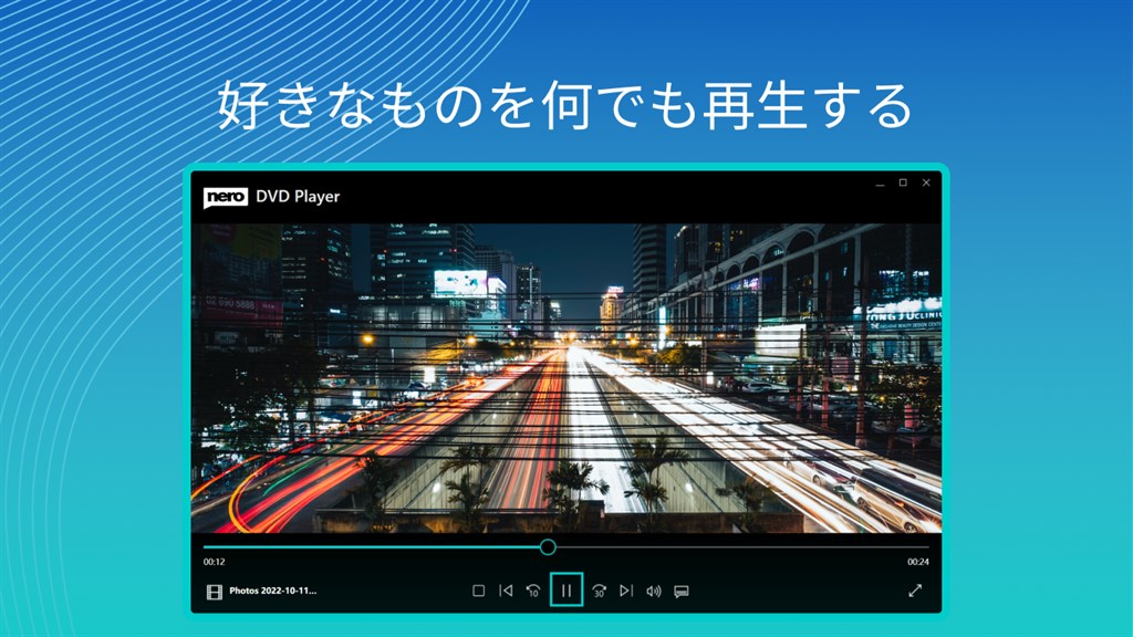 DVD Player & Video Player by Nero_5