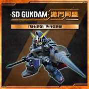 沒有可用的標題