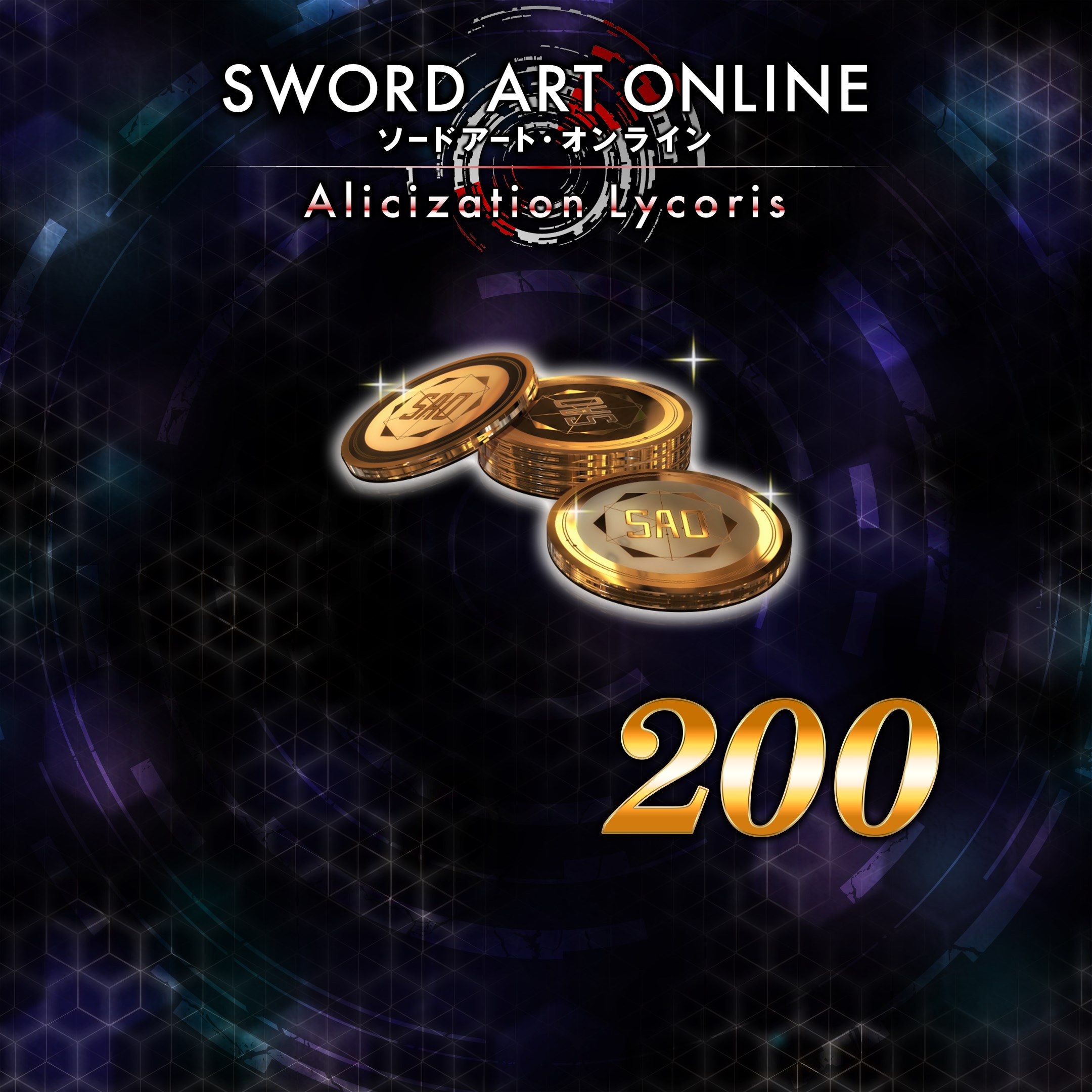 SAO Coins 200