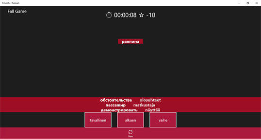 Finnish - Russian screenshot 8