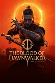 The Blood of Dawnwalker