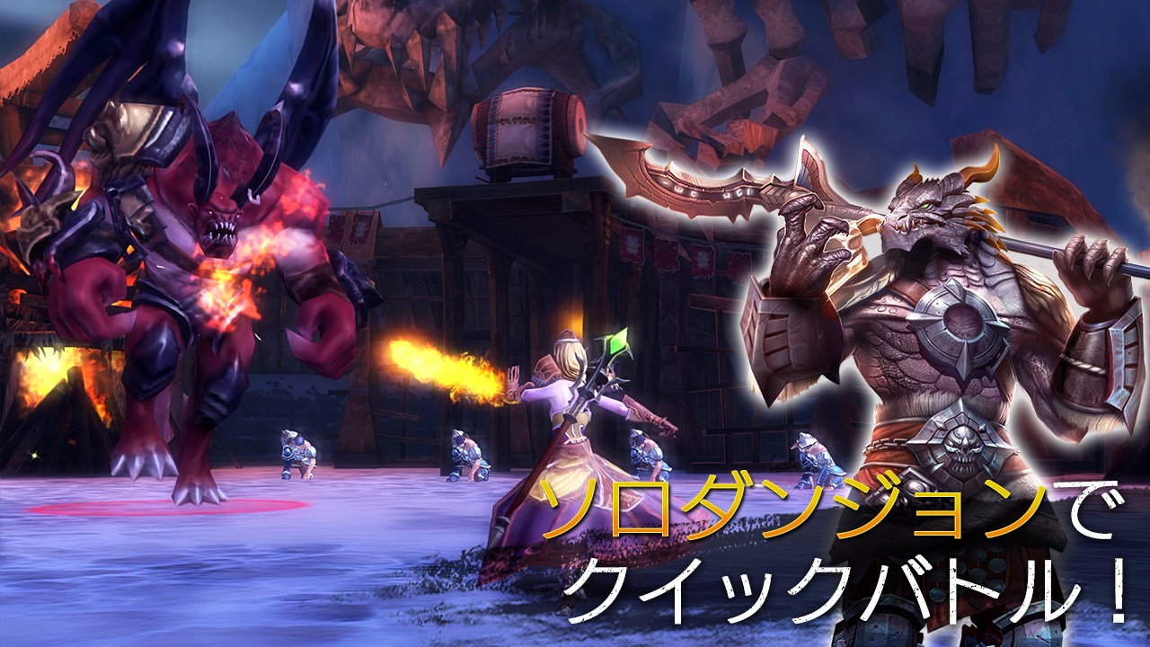 オーダー カオス2 リデンプション を入手 Microsoft Store Ja Jp