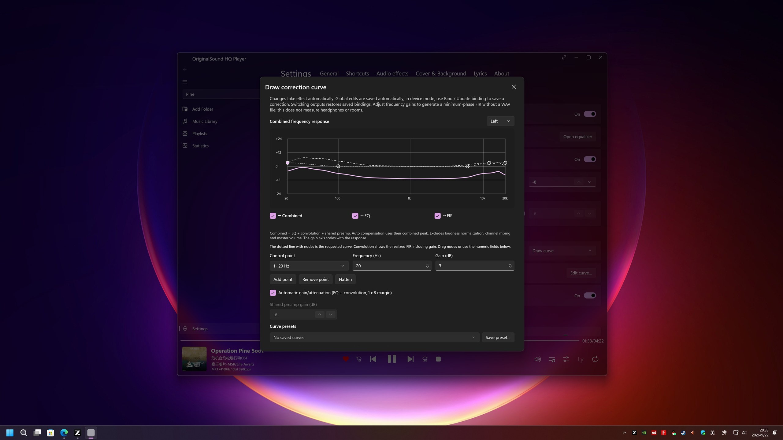 OriginalSound HQ Player screenshot
