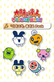 태고의 달인 쿵딱! 원더풀 페스티벌 「다마고치」 콜라보 Pack