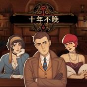 沒有可用的標題