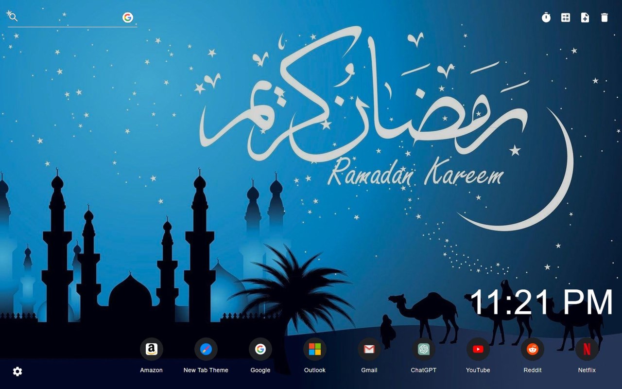 Ramadan Wallpaper New Tab