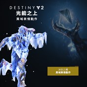 沒有可用的標題