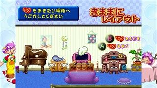 ミラノのアルバイトこれくしょん　シール付き ミラノのアルバイトこれくしょん を購入 | XBOX