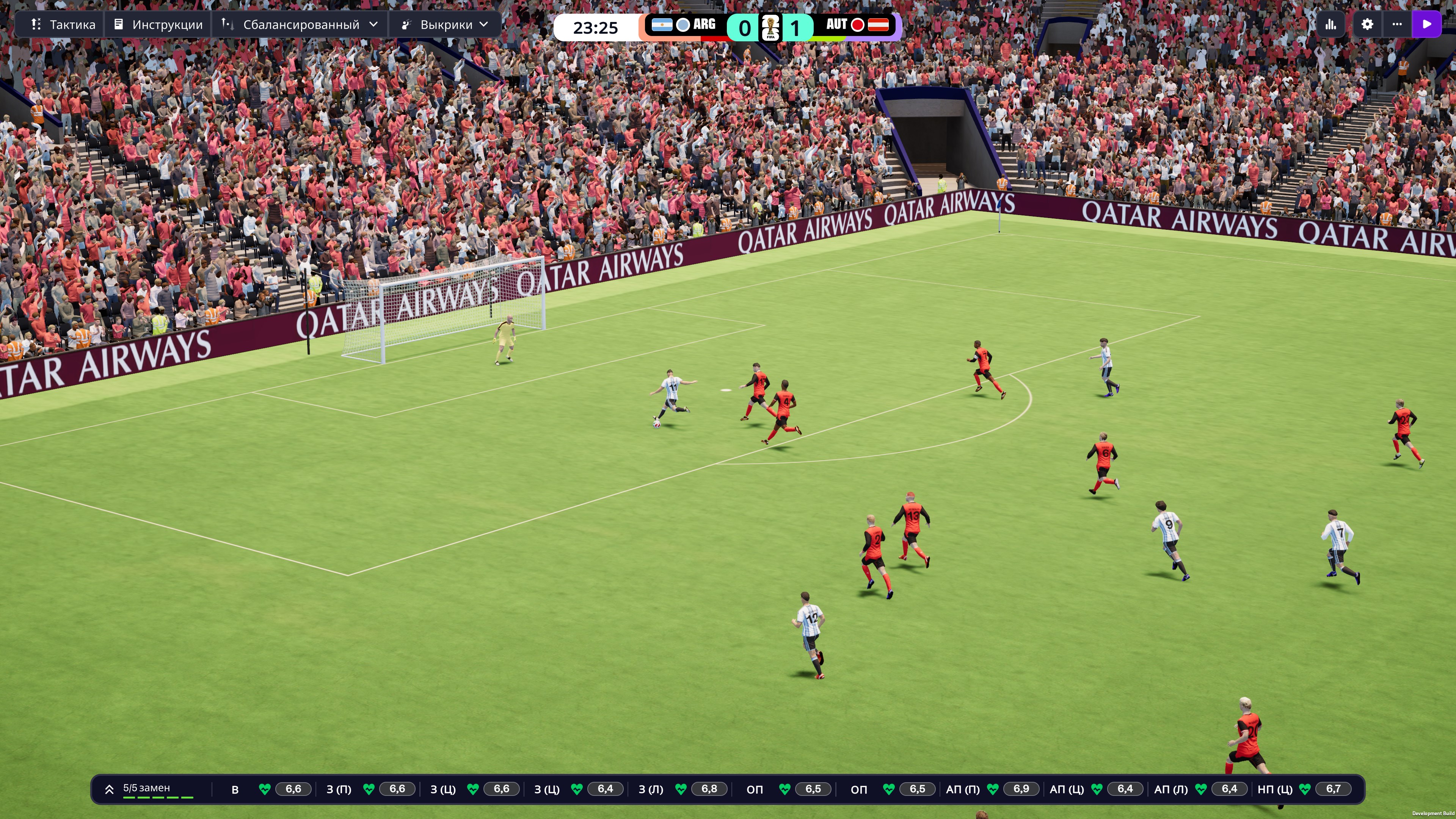 Football Manager 26 — скриншот 7