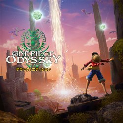 ONE PIECE ODYSSEY デラックスエディション