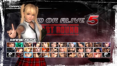 Marie Rose - Schuluniform