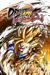DRAGON BALL FIGHTERZ - Pre-Order Bundle