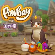 沒有可用的標題