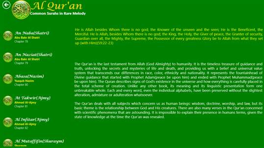 Al Quran screenshot 5