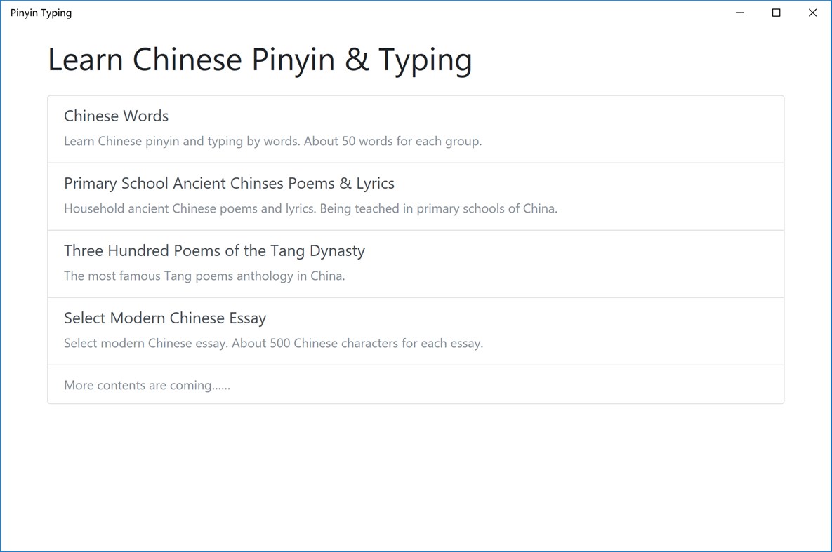 #1. Pinyin Typing (Windows) Ved: Pig Star