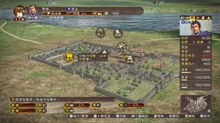 購買三國志13 with 威力加強版| Xbox