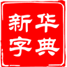 Chinese Dictionary