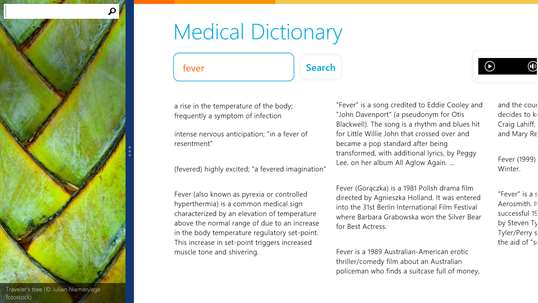 Medical Dictionary¹ screenshot 7