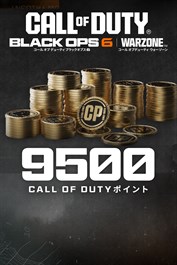 9,500 Black Ops 6またはCall of Duty®: Warzone™ポイント