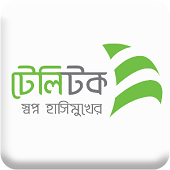 Teletalk.