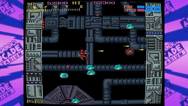 Capcom Arcade Stadium：SECTION Z screenshot 4