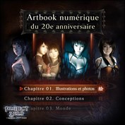 aucune légende disponible