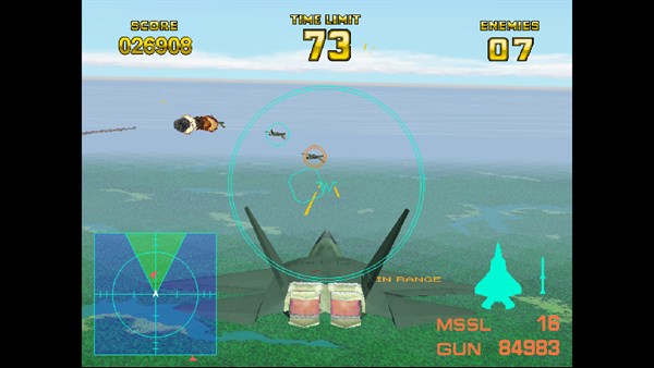 Arcade Archives 2 AIR COMBAT 22 — 2