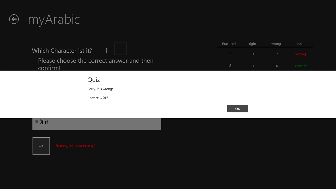 #3. myArabic (Windows) 由: YASS