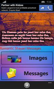 Romantic Shayari Messages And Images screenshot 1