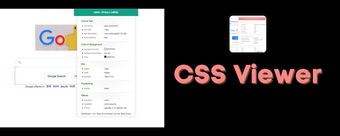 CSSViewer