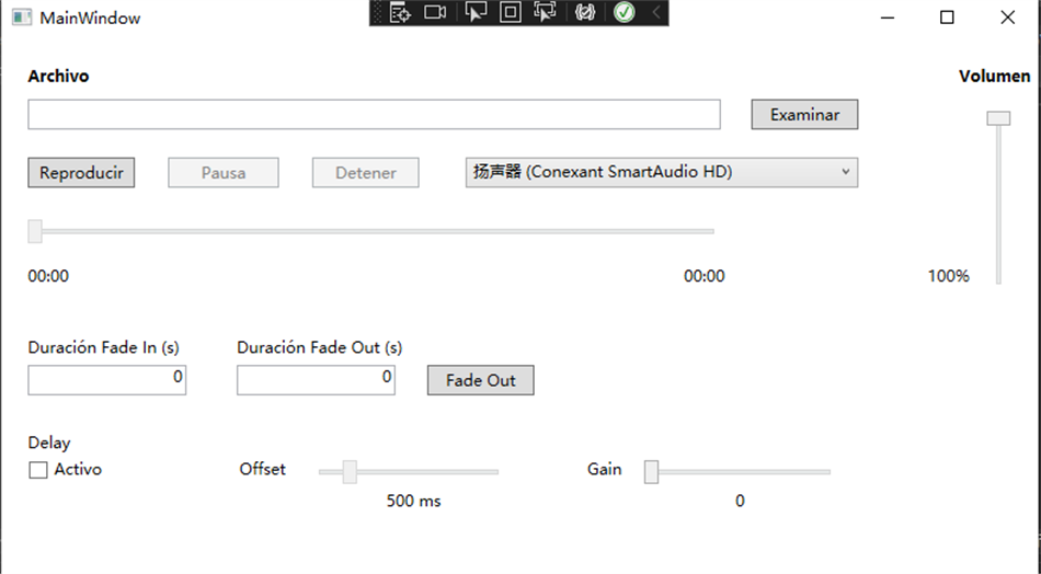 Audio Manager for Sonos+ (Windows) 由: WindyWarmStudio