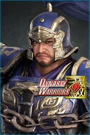 Cao Ren - تذكرة الضابط