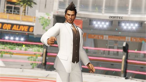 Visuais Casamento Feliz de DOA6 Vol. 2 - Diego