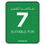 مناسب لعمر 7