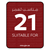 مناسب لعمر 21