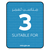 مناسب لعمر 3