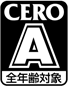 特定非営利活動法人コンピューター エンターテインメント レーティング機構